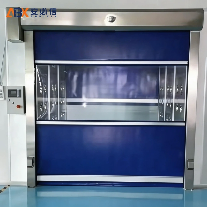 郑州市洁净快速门